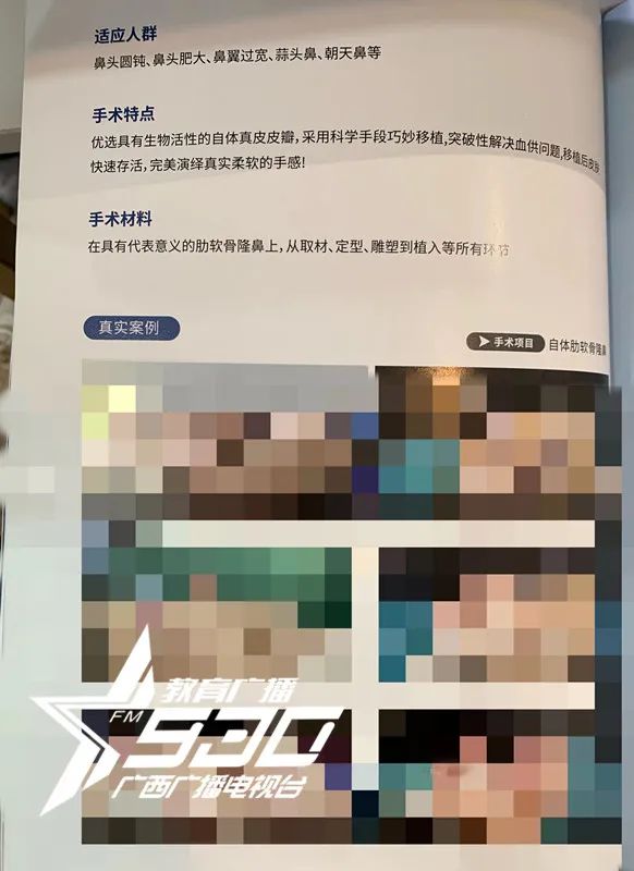 DƬ